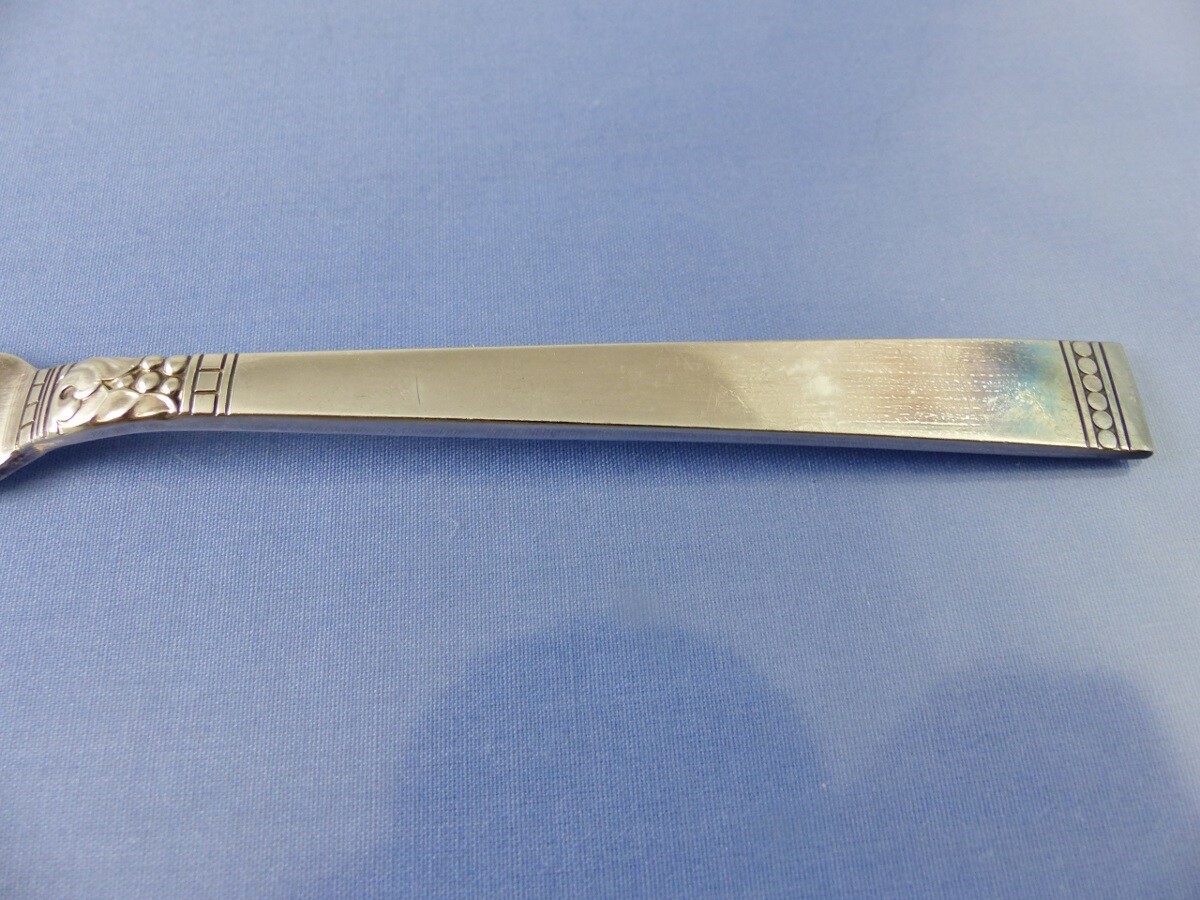 FOREVER 1939 MASTER BUTTER KNIFE BY COMMUNITY PLATE