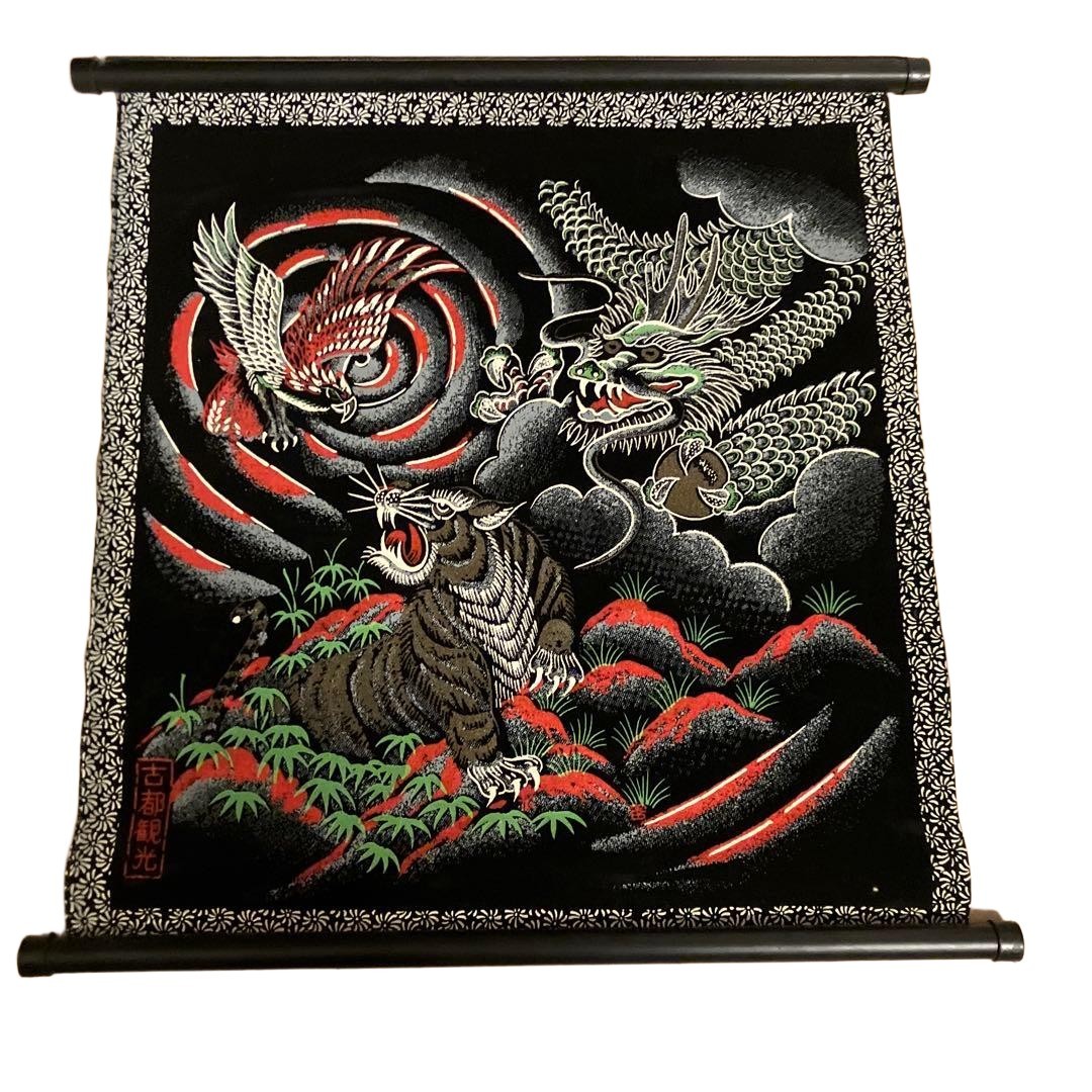 Dragon & Eagle Hanging Scroll Black Fabric Decor 16x16in Used
