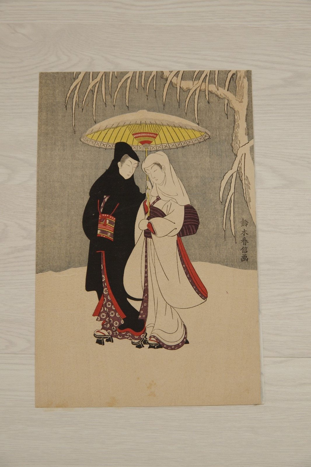Japanese woodblock print ukiyoe Reprint Harunobu Suzuki Sharing an Umbrella