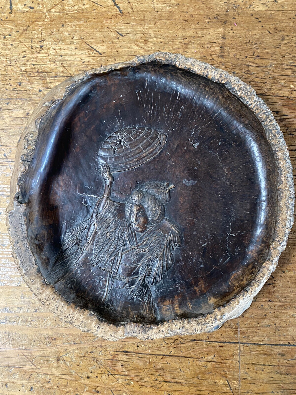 A Superb Antique Japanese Carved Burl wood bowl Woman motif signed Noritsugu