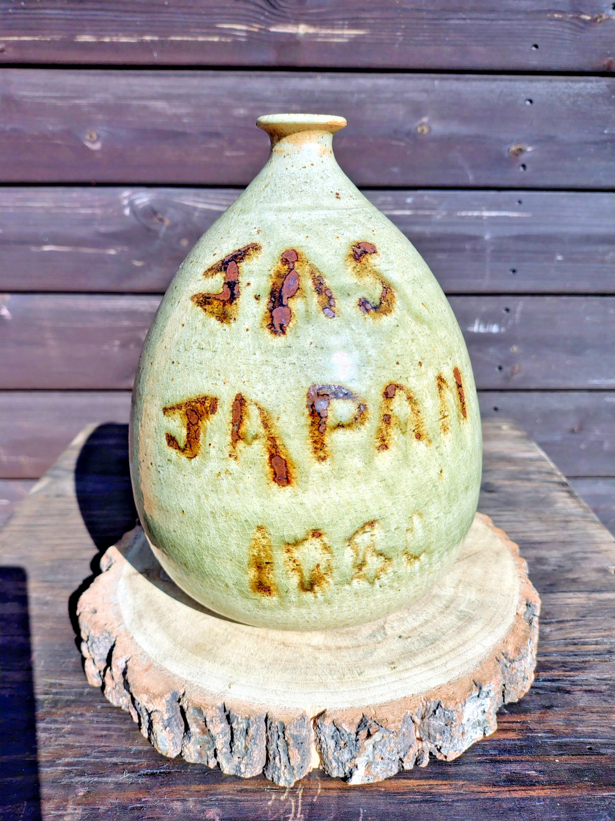 Japanese stoneware vase jug tokkuri sake – marked JAS with makers mark VGC