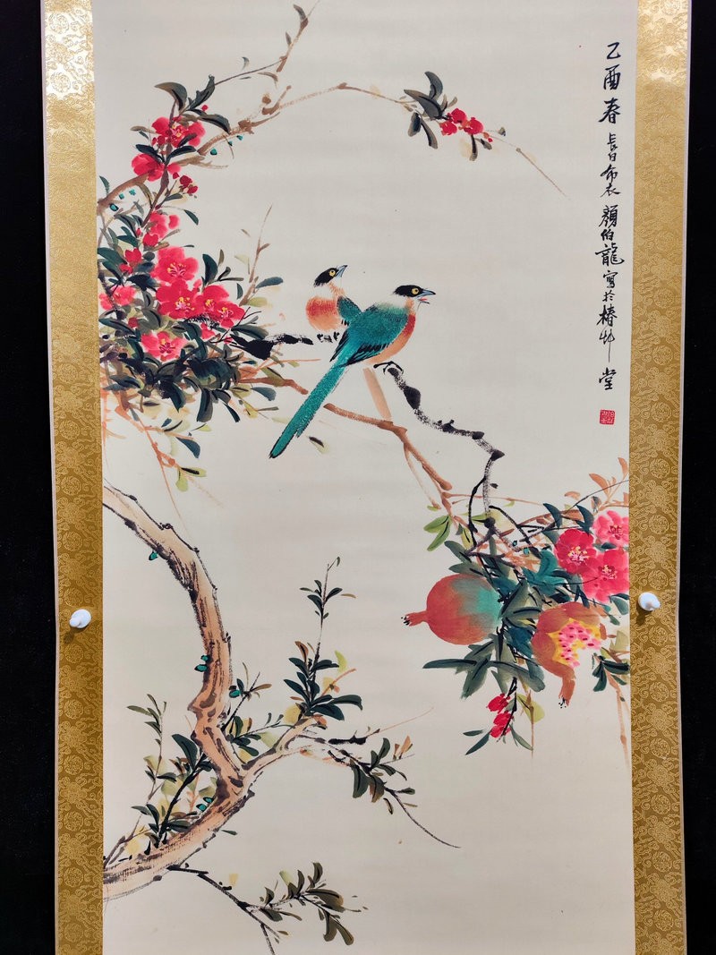 69in Chinese Old Painting Scroll Rice Paper Flower & Bird 莲蒂双栖 By Yan Bolong 颜伯龙