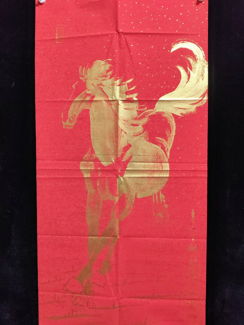 39in Chinese Old Hand Painting Horse Rice Paper with Bag 奔马图 By Xu Beihong 徐悲鸿