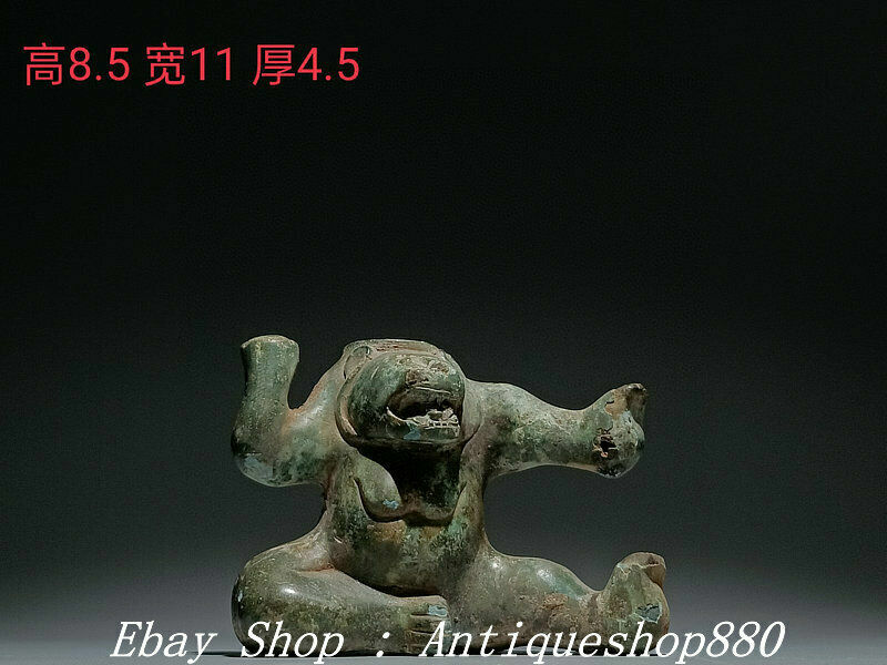 4″ Collect Antique Old Chinese War Dynasty Bronze Ware Bear Bears Animal Statue