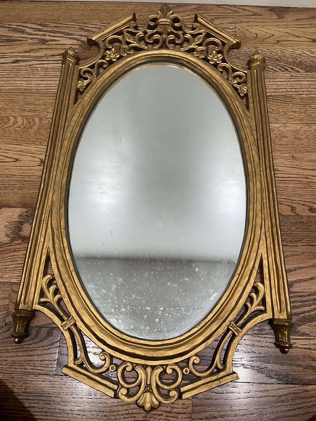 Vtg MCM Syroco Gold Ornate Floral Wall Mirror Hollywood Regency 1965 NL