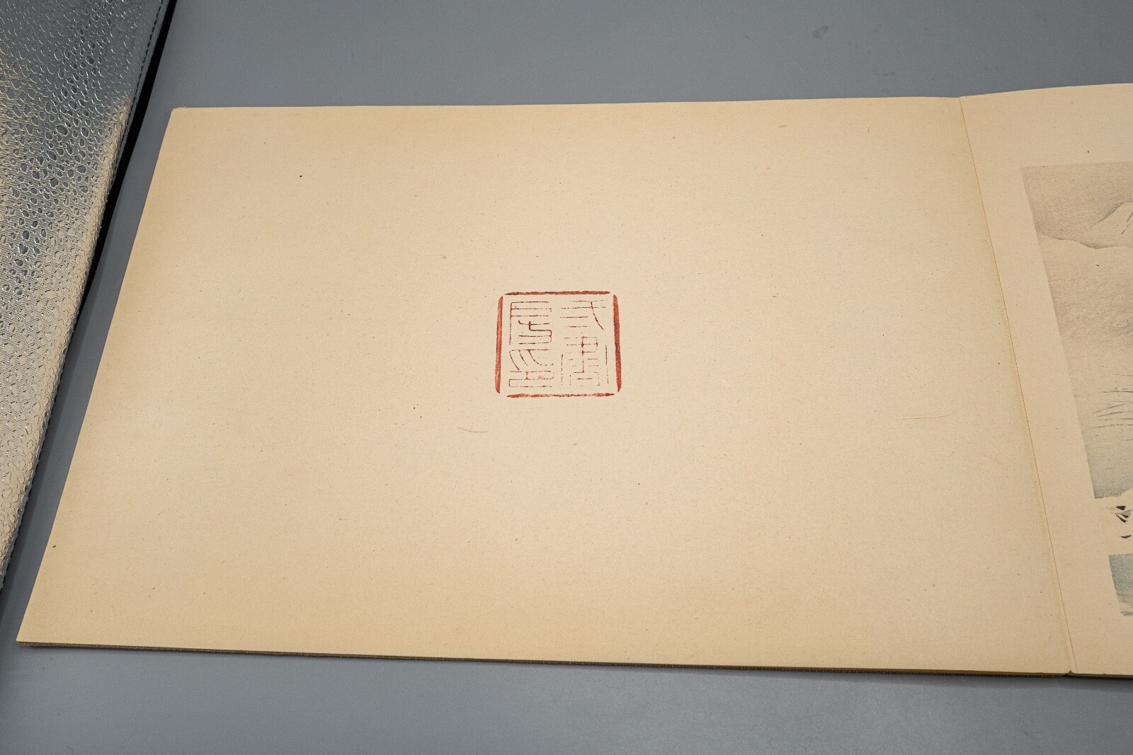 Seiho Takeuchi (1864-1942) Woodblock Print Book 12 Prints Boat Ocean Mt Fuji