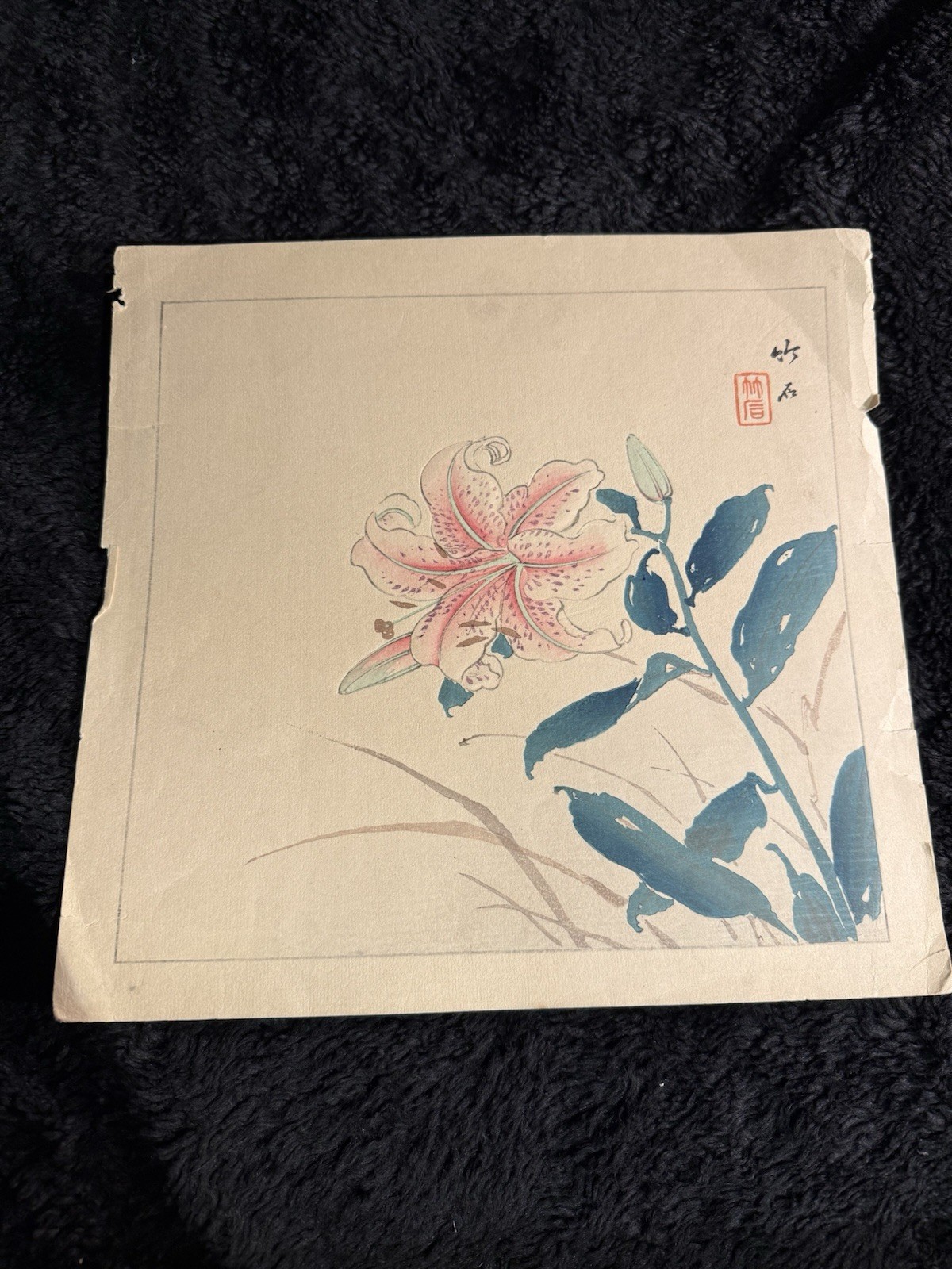 Vintage Japanese Wood Block Print unknown artist Lillies