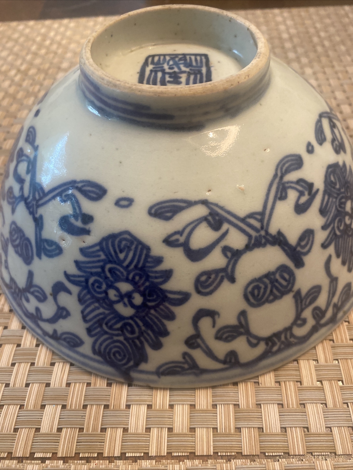 Antique 18th Century Chinese Porcelain Bowl 6.5” Diameter