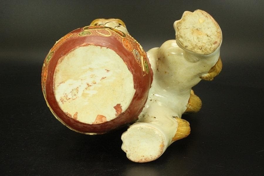 Vintage Japanese Kutani Shishi Lion Ceramic Statue Figurine Guardian 10.4 inch