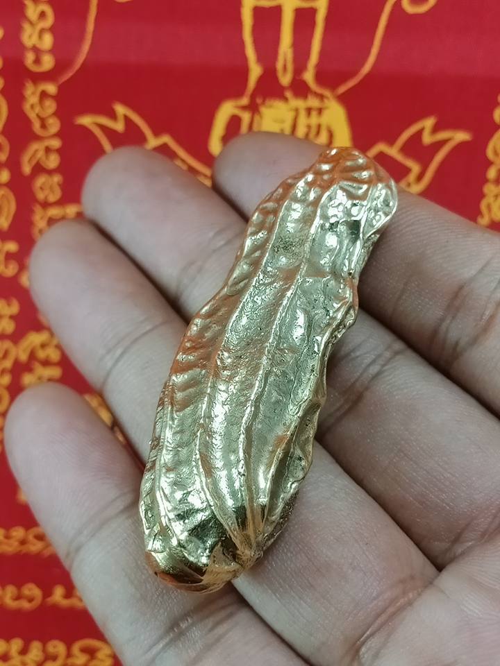 VERY RARE LEKLAI GOLD PEANUTS KRING INSIDE LP SOMPRON PROTECT WEALTH THAI AMULET