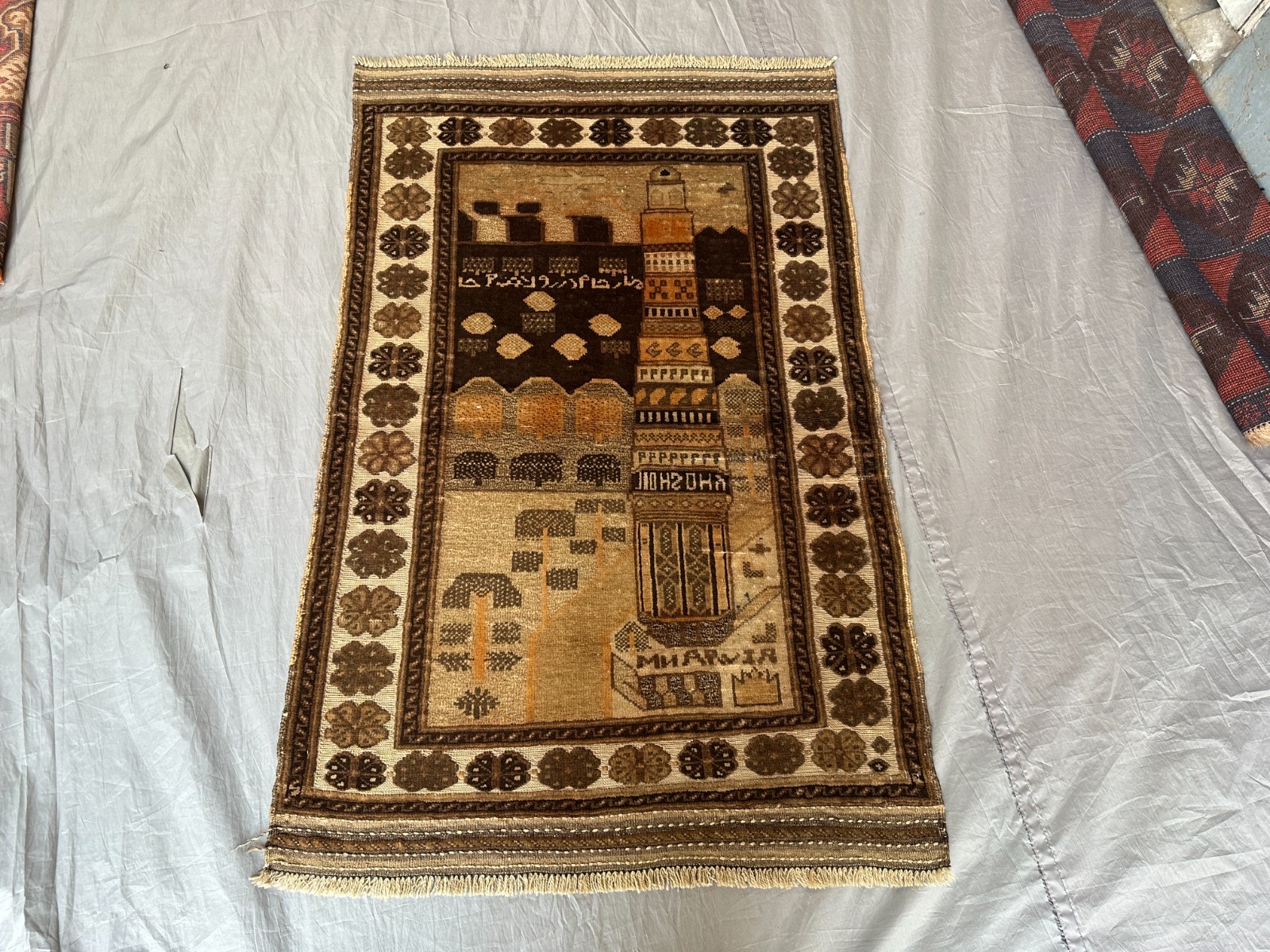 2’9 x 4’2 ft Vintage Afghan Hand Knotted Pictorial Wool Rug Oriental Rug Decor