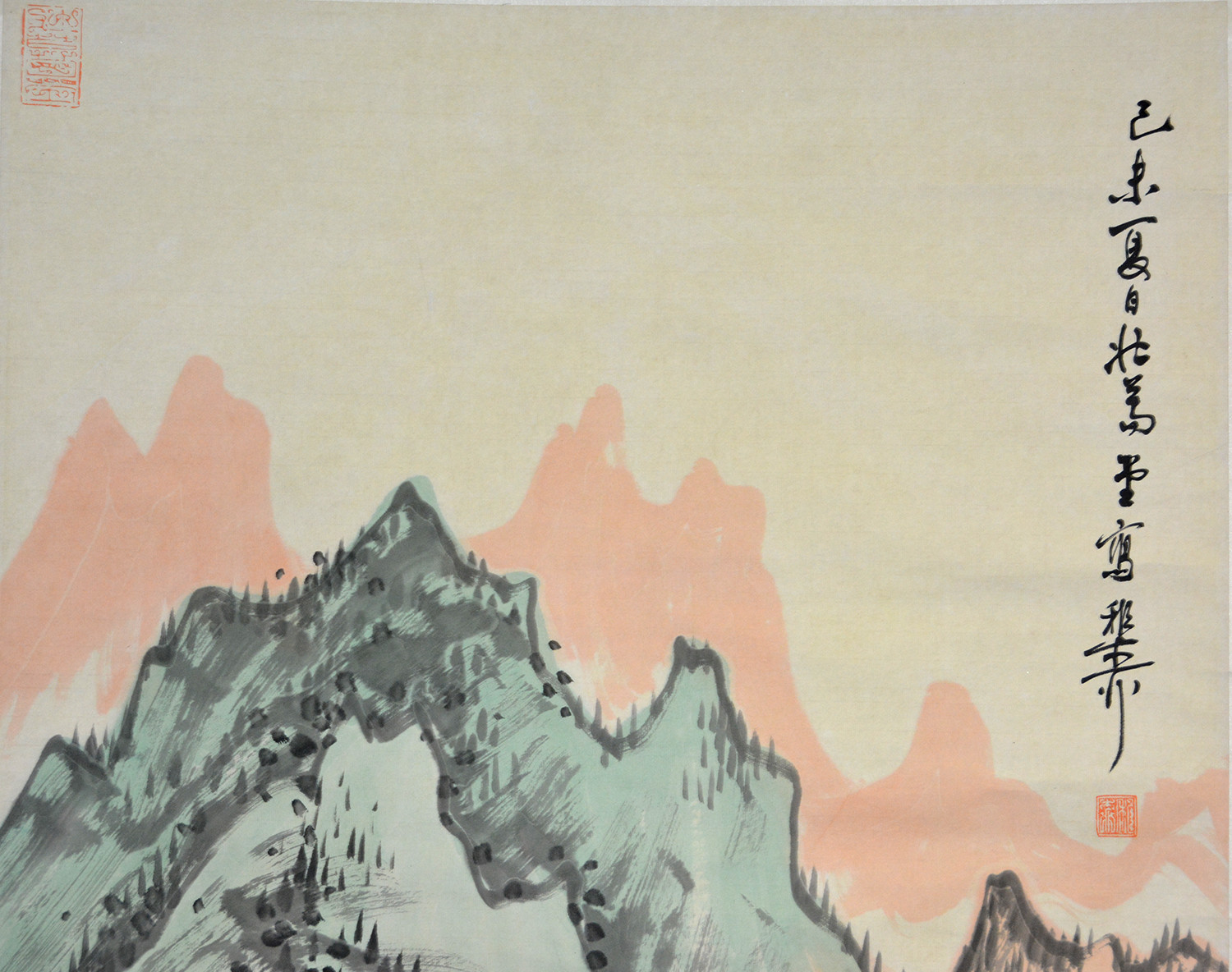 Vintage Chinese Watercolor LAKE LANDSCAPE Wall Hanging Scroll Painting