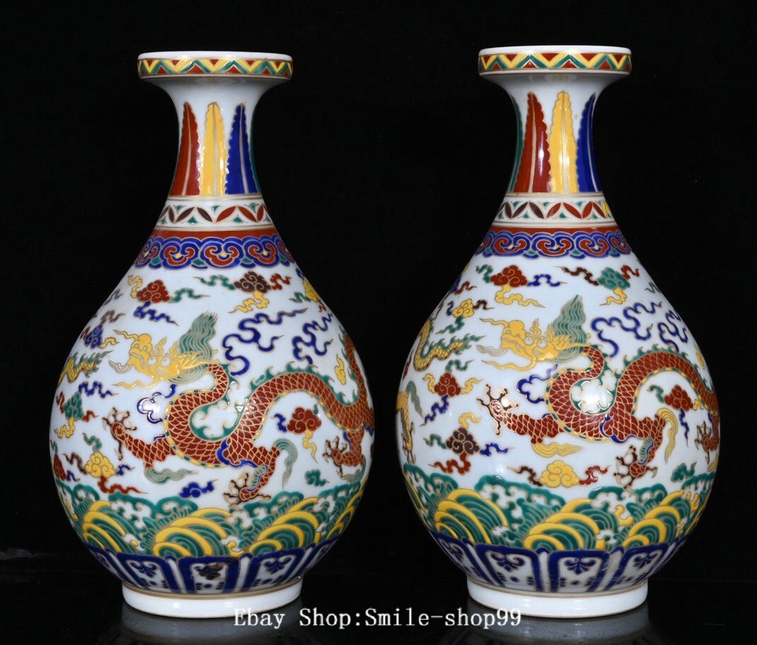 8.6″ Ming Dynasty Wu Cai Porcelain Gilt Fengshui Dragon Beast Bottle Vase Pair