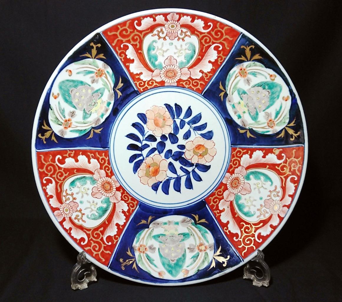 Antique Japanese Porcelain Imari Charger Plate Late 19thC Large 37cm Size