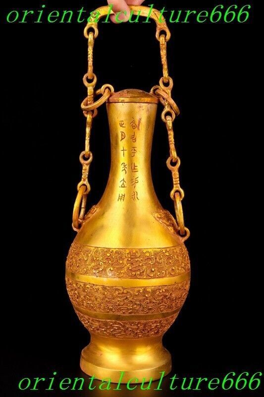 13.6″Chinese dynasty Bronze ware Gilt Inscription Wine Vessel Wineware Zun pot
