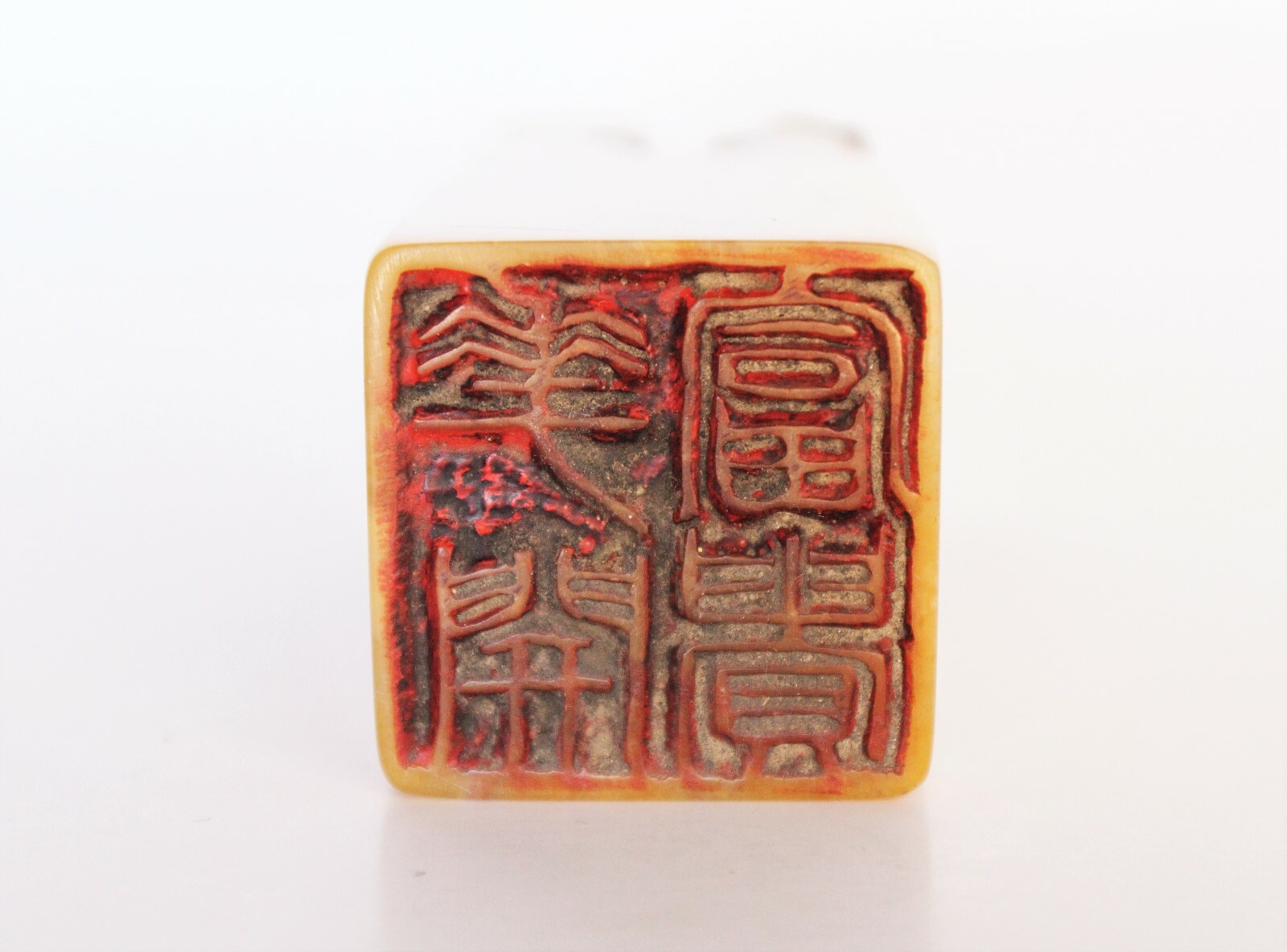 Finely Carved Pair of Kissing Love Birds Chinese Soapstone Seal