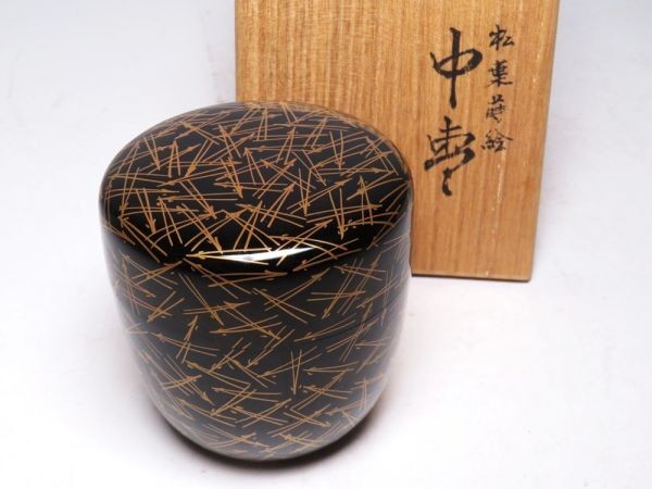 Japan vintage makie lacquer chu Natsume Tea Caddy antique