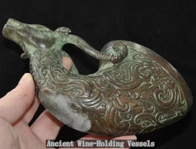 5.4″ China dynasty bronze sheep Goat Wine vessel Wineware goblet wineglass cup