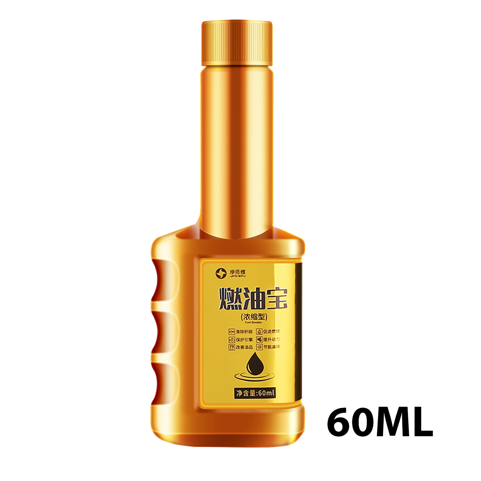 60ml Engine Catalytic Converter Cleaner – Deep Carbon Cleaning for Vehicle