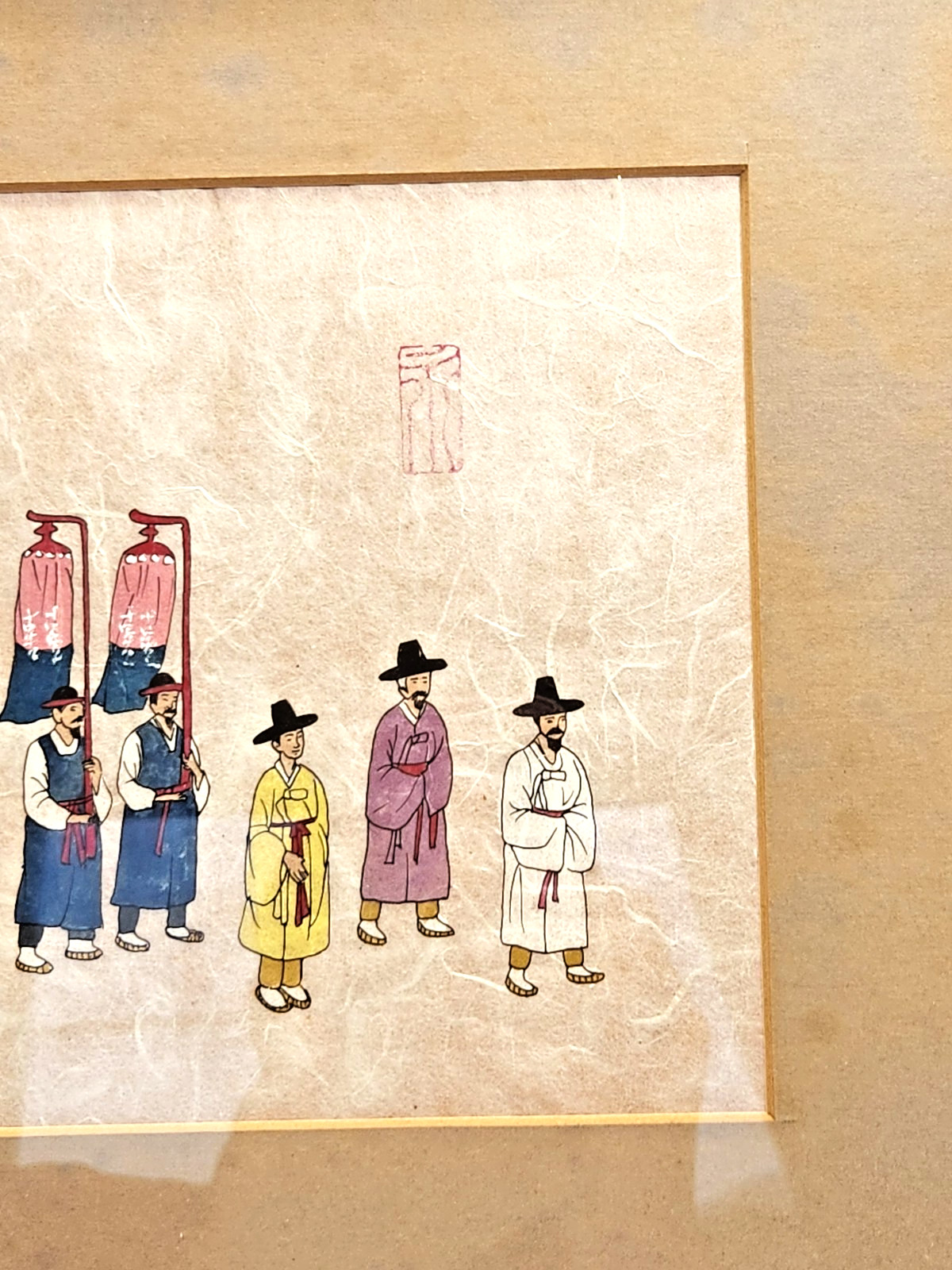 Antique Dongcheon Processional Wedding Painting Folk Art East Asian Korea China