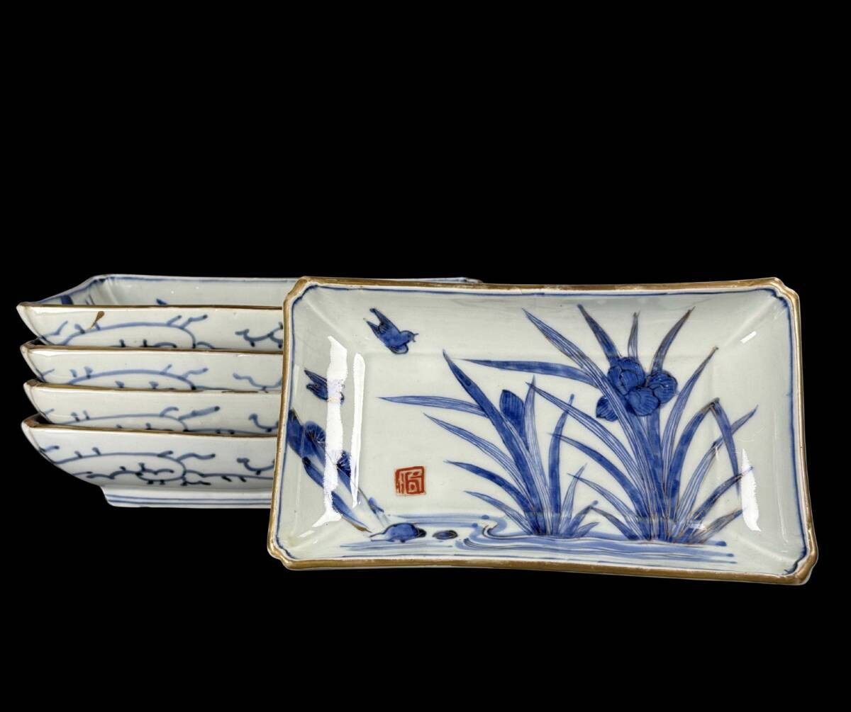Imari Ware Blue White 5 Square Plates Bird Floral Height Approximately 2 Inches