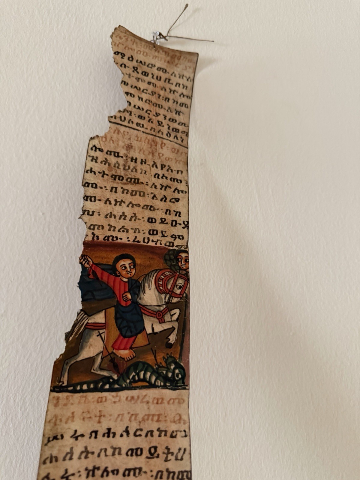 Mini Healing Scroll Ethiopian Bible Ge’ez Script on Vellum Hand Written