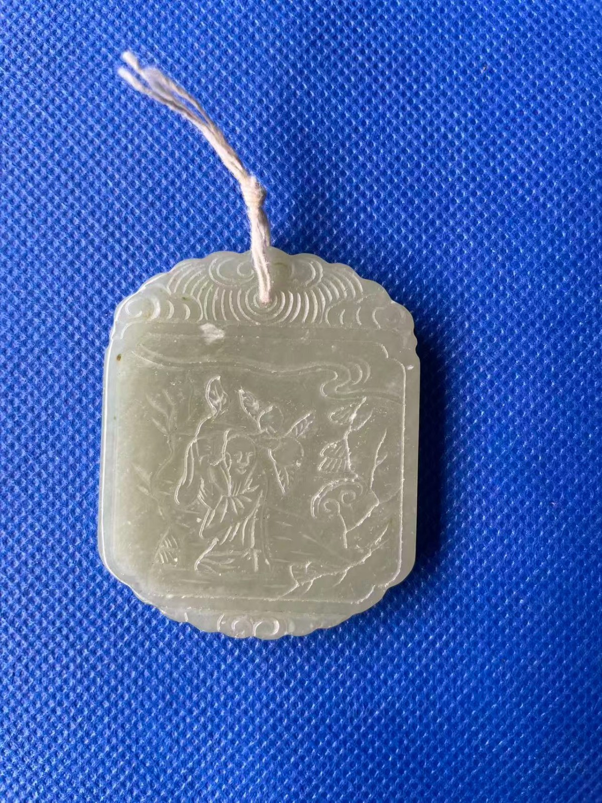 Chinese Kunlun Jade Artifact Openwork Design Old man & Pine (1970s-1980s) #X010
