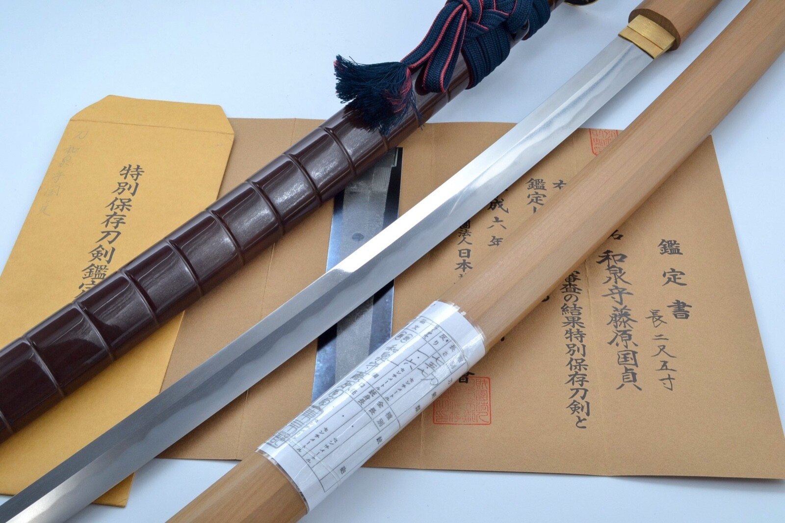 Katana Japanese sword Izumi no kami Fujiwara Kunisada early Edo NBTHK tokubetsu