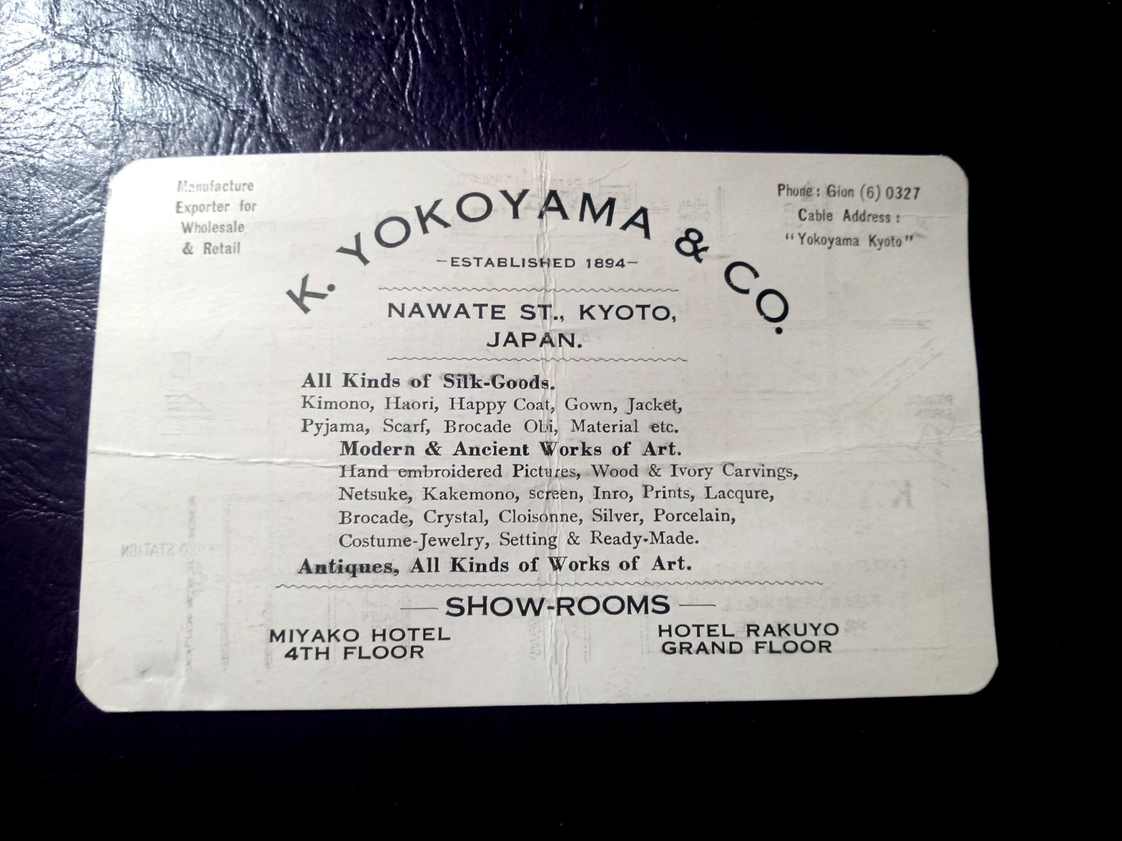 Vintage Japanese K YOKOYAMA & CO CALLING BUSINESS CARD Antiques Art Work Etc 50s