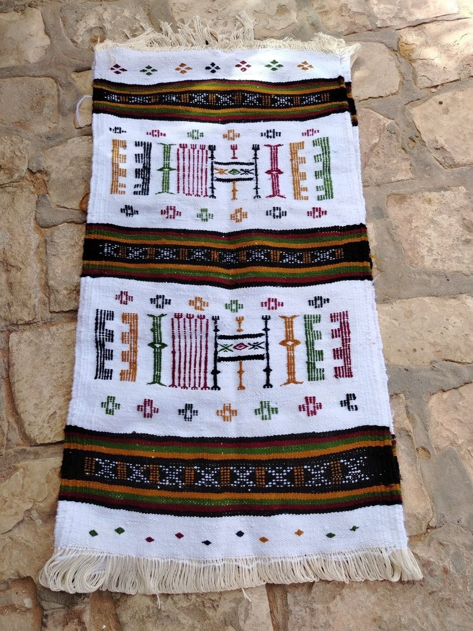 Handmade Algerian Sahara Wool Textile 95×50 cm Amazigh Berber Tribal Decor