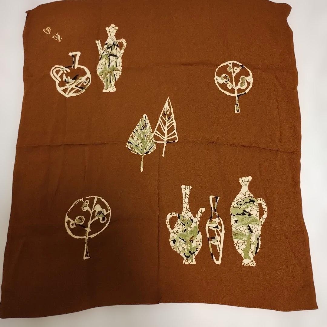 Furoshiki WaxDyed Vase & Tree Motif Brown Sighnature Fabric 27.5 in