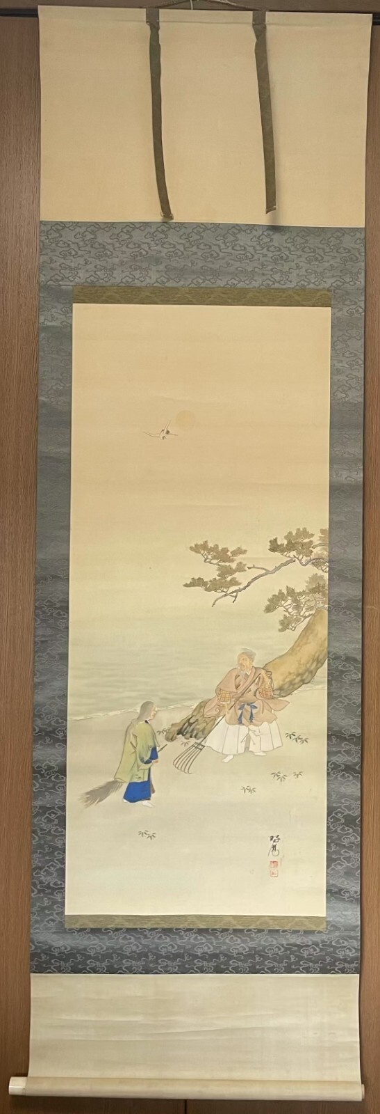 Japanese Hanging Scrolls Landscape by 高砂志史 w Box (replica; circa 1950s)#Z276