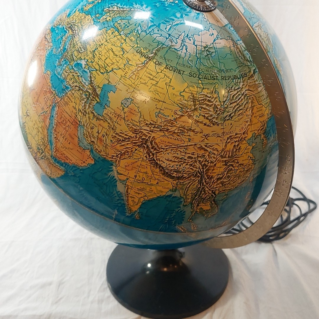 Scan Globe A/S Denmark Tabletop Base Electric Edition 1983 Karl F Harig 12″ Blue