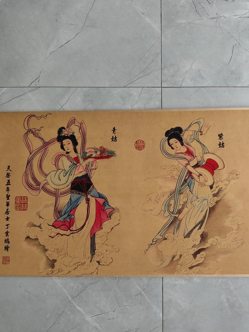 87in Chinese Long Painting Rice Paper Scrolls Beauty 七仙女 By Ding Guanpeng 丁观鹏