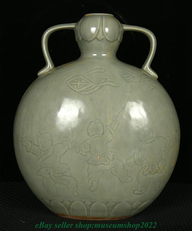 9.6″ Old Chinese Yue Kiln Celadon Glaze Porcelain Dynasty 2 Handle Bottle Vase