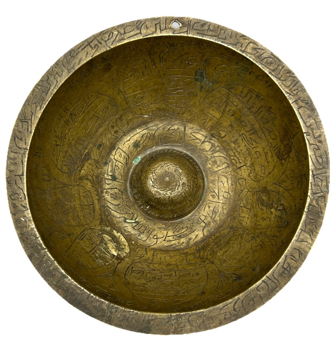 Mughal Islamic Inscribed Medicine Bowl Islamic Engraved Brass Tawiz Bowl 1800s