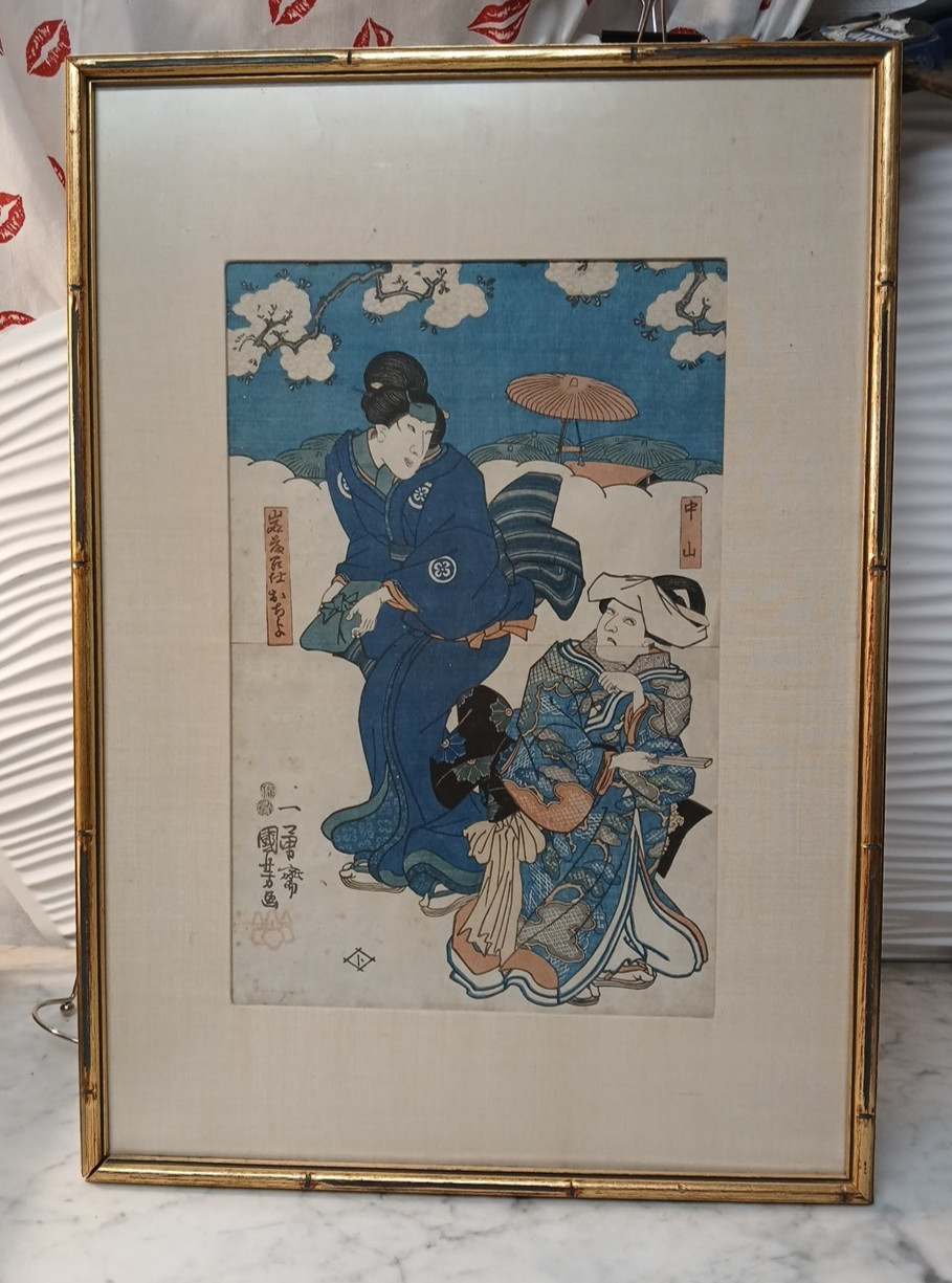 Antique 1845 Woodblock Print Utagawa Kuniyoshi Two kabuki actors