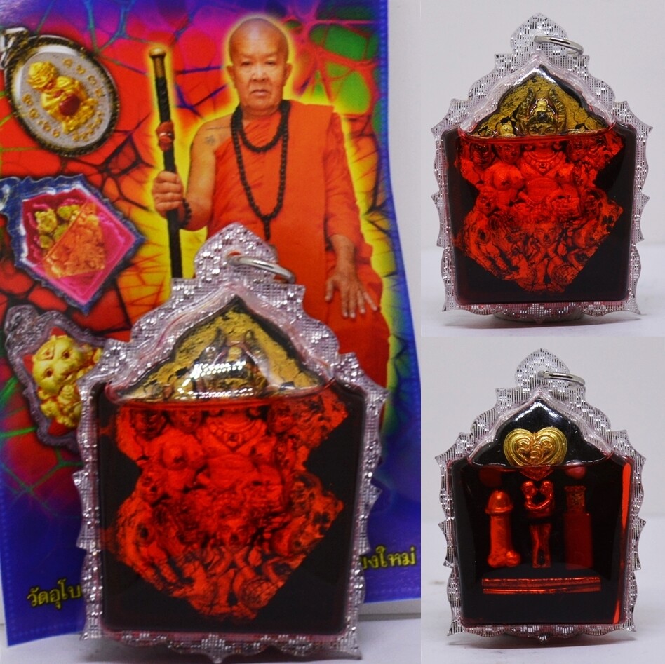 Thai Amulet Pha Ya Khao Dam LP Tao Powerful Strong Talisman Attract Love Charm
