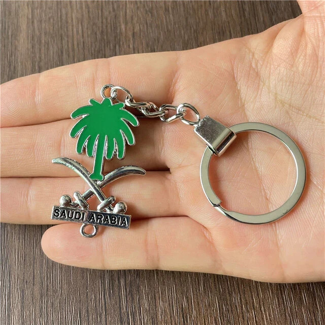 Saudi Arabia logo key chain in Silver color
