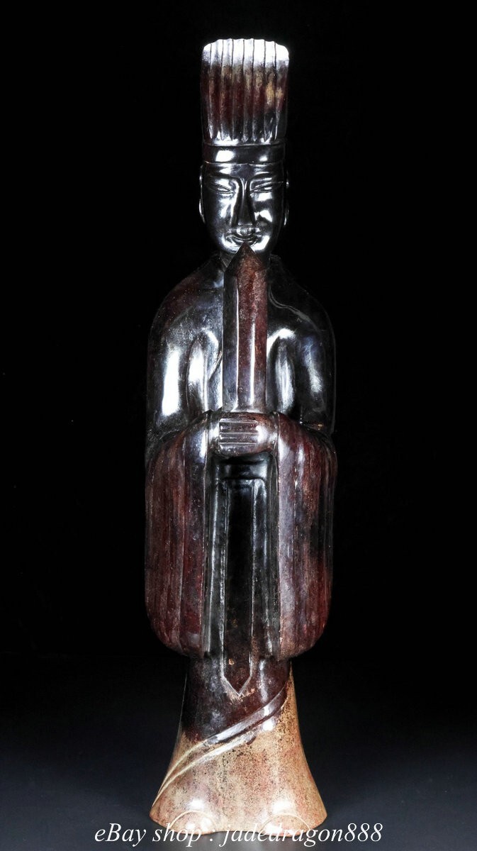 19.6″ Natural Chinese Old Hetian Yellow Jade Carved Stand Human Man Sculpture