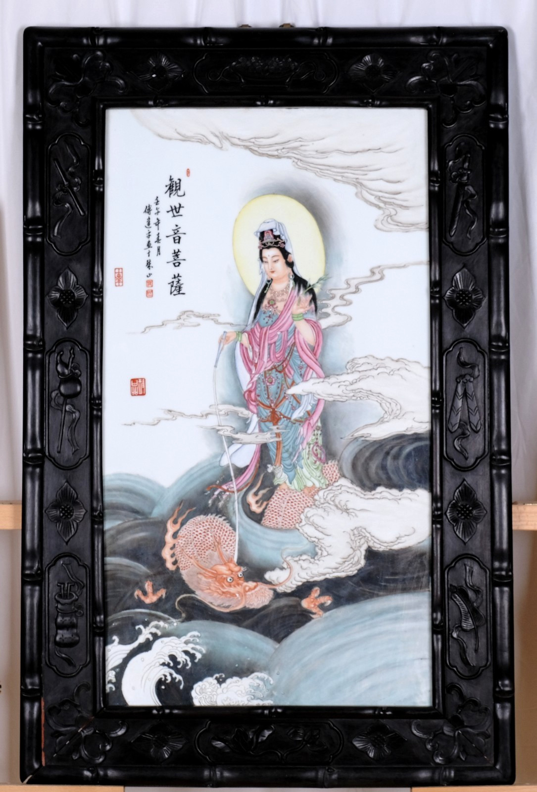 Guanyin (Kwan Yin) (Quan Yin) Large Framed Hand Painted Porcelain Tile Excellent