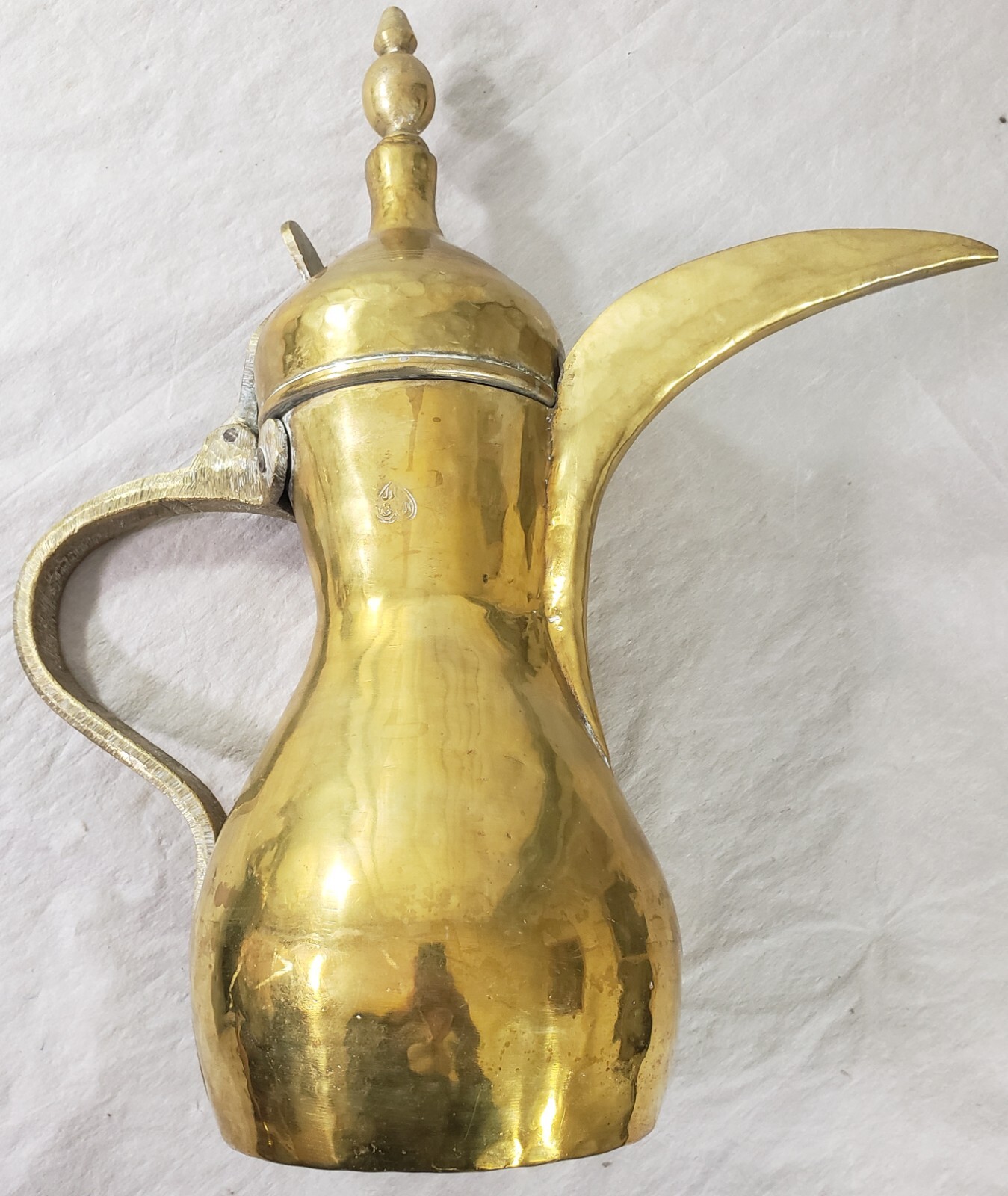 Vintage Hand Made 16″ Brass Dallah Islamic Middle Eastern Signed Marked Twice