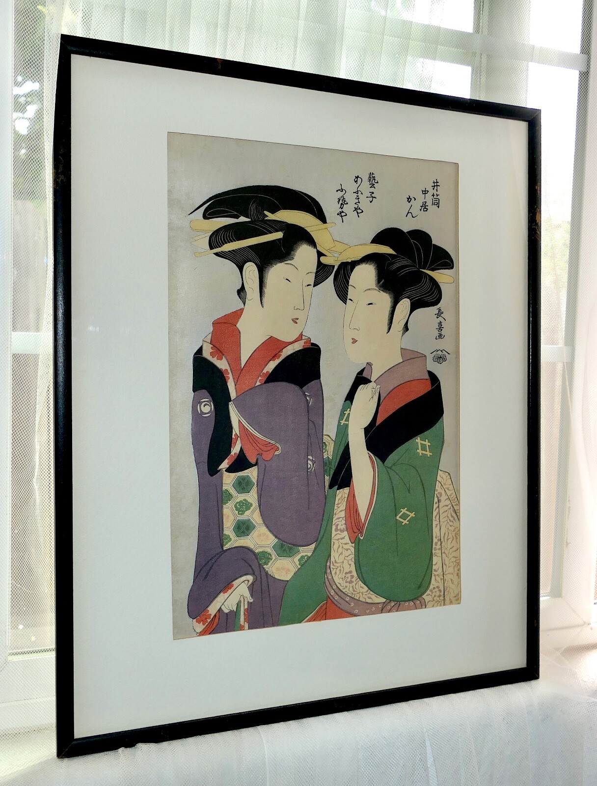Antique Eishosai Choki Japan Woodblock Print “The Nakai Kan & The Geisha Fusea”
