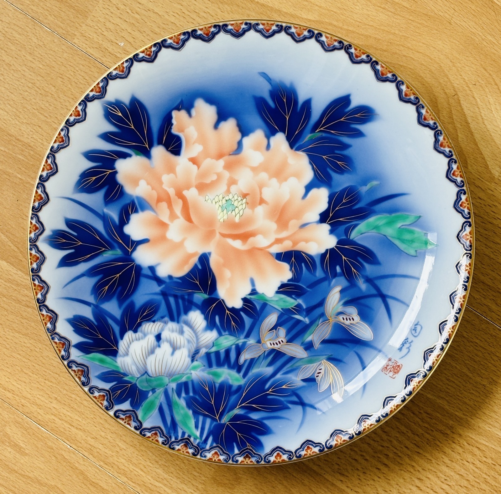 VINTAGE FUKAGAWA ARITA HAND PAINTED PORCELAIN PLATE 24 1/2cm PLATE STAMPED MINT