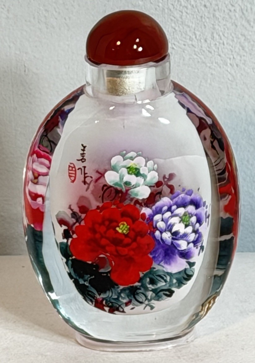Vintage Chinese Inside Reverse Hand Painted Glass Snuff Bottle Peony Signed Seal