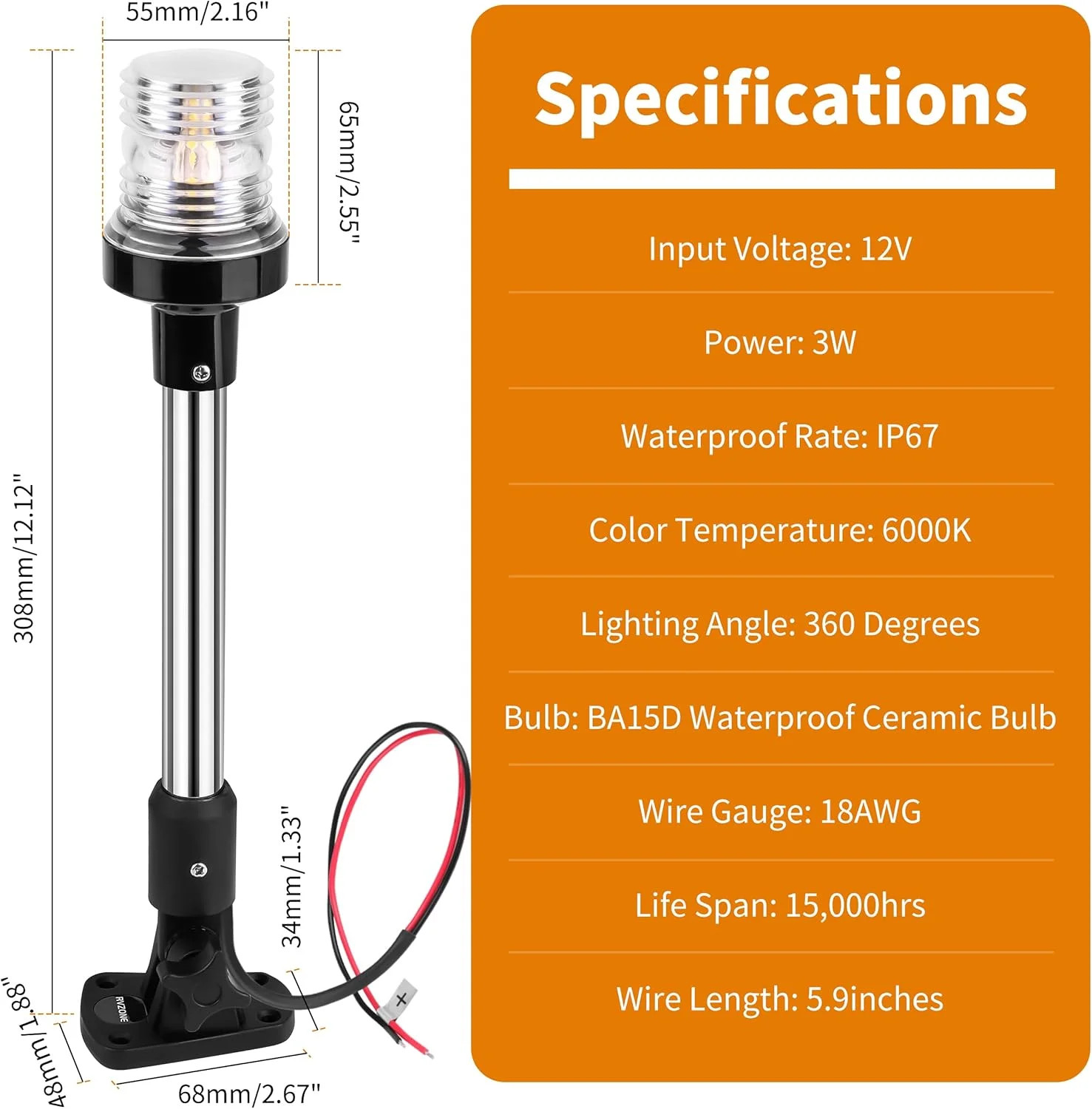 12 In Bimini Navigation Anchor Light for Pontoon Boat – Fold Down LED IP67