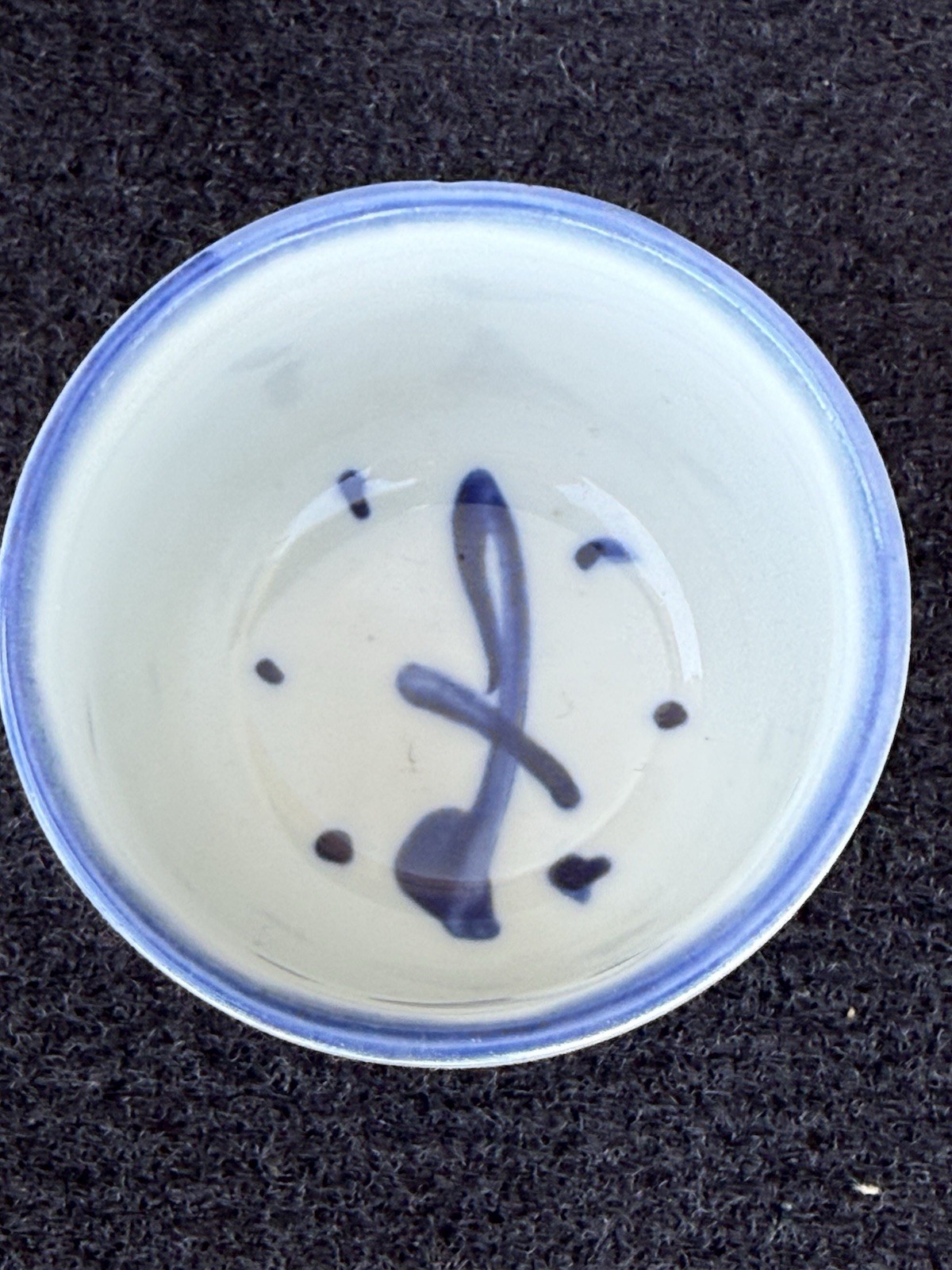 Handmade Sometsuke Guinomi Hand-Painted Japanese Ceramic Collectible