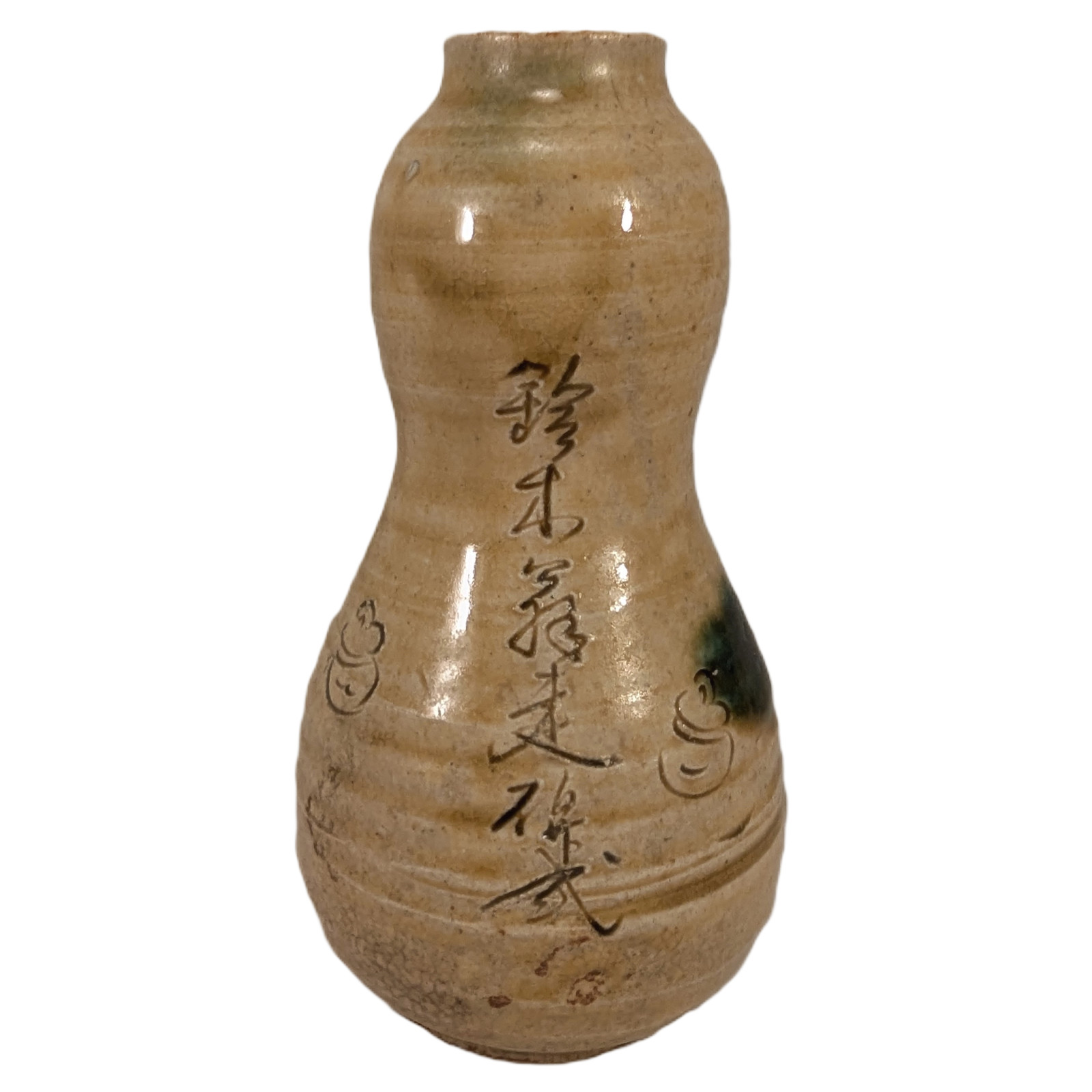​Antique Japanese Yellow Green Ki-Seto Mino or Seto ware Ceramic Tokkuri Gourd