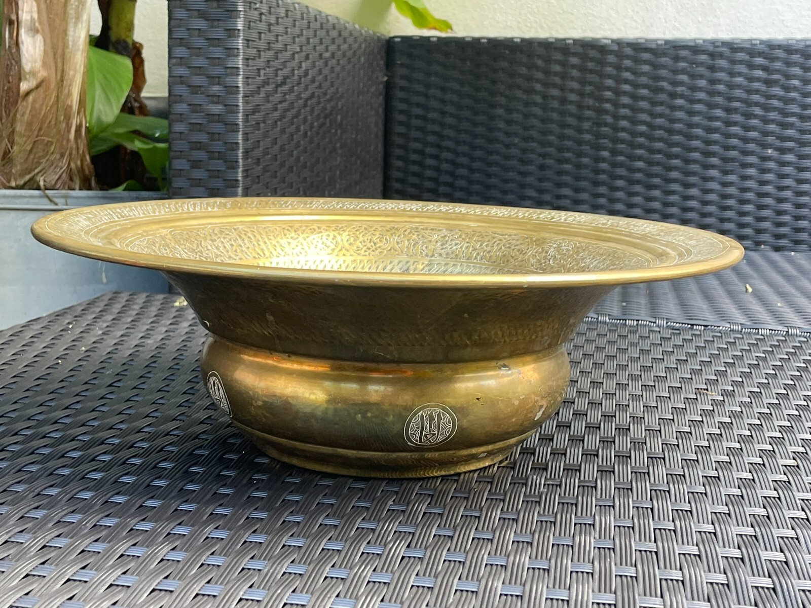 Antique Islamic Engraved Brass Ritual Ablution Pitcher / Spittoon Pot Peekdan