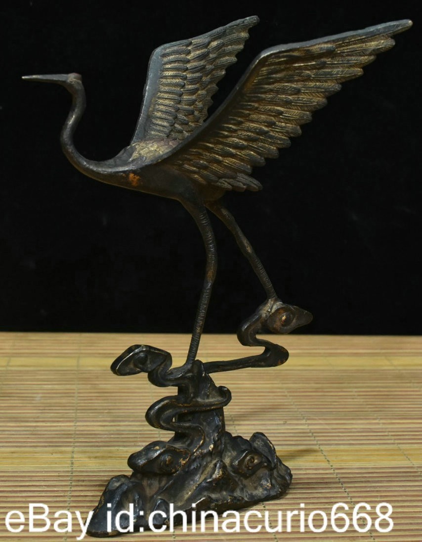 10.4″ Old China Copper Carving Feng Shui Crane longevity Lucky Statue